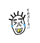 とっちゃんが使うスタンプ（個別スタンプ：6）