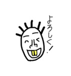 とっちゃんが使うスタンプ（個別スタンプ：12）