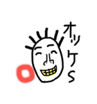 とっちゃんが使うスタンプ（個別スタンプ：13）