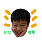 sticker of Jamerson（個別スタンプ：3）