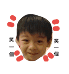 sticker of Jamerson（個別スタンプ：7）