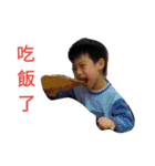 sticker of Jamerson（個別スタンプ：9）