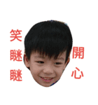 sticker of Jamerson（個別スタンプ：17）