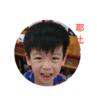 sticker of Jamerson（個別スタンプ：21）