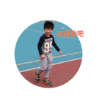 sticker of Jamerson（個別スタンプ：22）