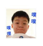 sticker of Jamerson（個別スタンプ：27）