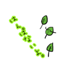 葉っぱくんのは～から始まる会話集（個別スタンプ：9）