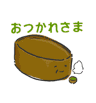 ぼうしフレンズ（個別スタンプ：8）