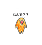 はにわのはーさん（個別スタンプ：8）