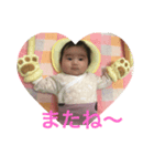 絢葉（個別スタンプ：2）