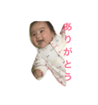 絢葉（個別スタンプ：4）