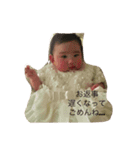絢葉（個別スタンプ：6）