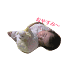 絢葉（個別スタンプ：7）