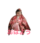 絢葉（個別スタンプ：8）