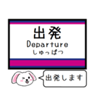 井の頭線 いまこの駅だよ！タレミー（個別スタンプ：21）