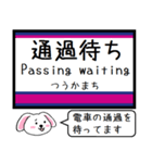 井の頭線 いまこの駅だよ！タレミー（個別スタンプ：29）