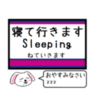 井の頭線 いまこの駅だよ！タレミー（個別スタンプ：30）