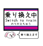 井の頭線 いまこの駅だよ！タレミー（個別スタンプ：34）