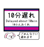 井の頭線 いまこの駅だよ！タレミー（個別スタンプ：39）