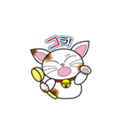 happymanekineko（個別スタンプ：26）