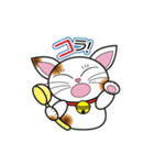 happymanekineko（個別スタンプ：27）