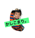 Sticker of kaishu 3（個別スタンプ：6）