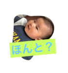 Sticker of kaishu 3（個別スタンプ：7）