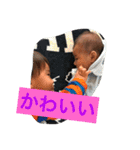 Sticker of kaishu 3（個別スタンプ：12）