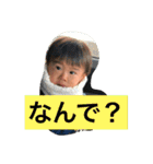 Sticker of kaishu 3（個別スタンプ：16）