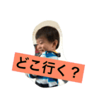 Sticker of kaishu 3（個別スタンプ：17）