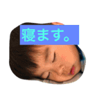 Sticker of kaishu 3（個別スタンプ：20）