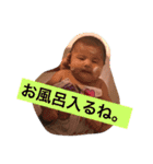 Sticker of kaishu 3（個別スタンプ：22）