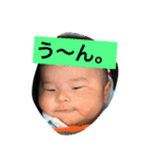 Sticker of kaishu 3（個別スタンプ：23）