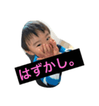 Sticker of kaishu 3（個別スタンプ：24）