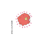 mohumobusi（個別スタンプ：19）