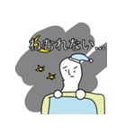 何してる？私は眠くないのに。。（個別スタンプ：1）