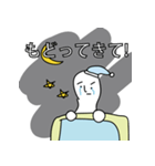 何してる？私は眠くないのに。。（個別スタンプ：2）