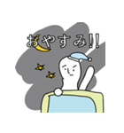 何してる？私は眠くないのに。。（個別スタンプ：5）