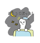 何してる？私は眠くないのに。。（個別スタンプ：10）