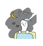 何してる？私は眠くないのに。。（個別スタンプ：13）