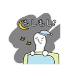 何してる？私は眠くないのに。。（個別スタンプ：17）