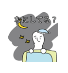 何してる？私は眠くないのに。。（個別スタンプ：18）