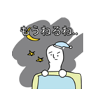 何してる？私は眠くないのに。。（個別スタンプ：19）