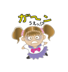 女の子達の日々（個別スタンプ：3）