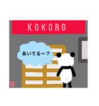 Himeji kitchen kokoro（個別スタンプ：9）