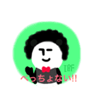 IBFダイニング（個別スタンプ：7）