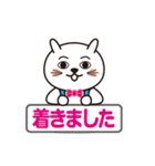 ゆるーいねこくん3（個別スタンプ：9）