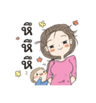 Spoiled Mom with Doc（個別スタンプ：33）