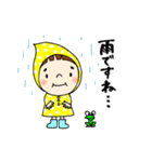 水玉園児（個別スタンプ：22）