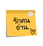 post it Send me your heart.（個別スタンプ：36）